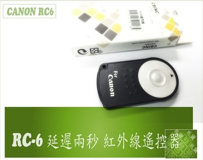 Canon EOS M M2 M3 700D 750D 100D 70D RC-6 延遲兩秒 紅外線遙控器 RC6