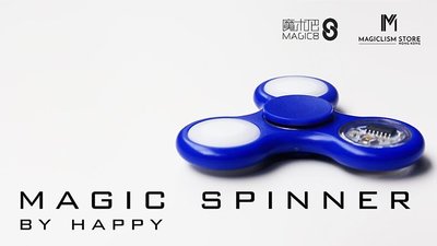 [魔術魂道具Shop]魔術指尖陀螺 ~~ Magic Spinner ~~ 附魔術魂獨家玩法教學