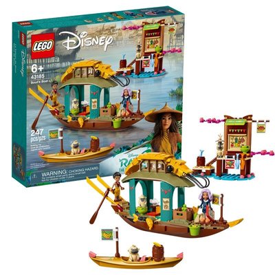 下殺-清倉LEGO樂高 迪士尼 43181拉雅和心之宮/43184/43185 布恩的漁船D