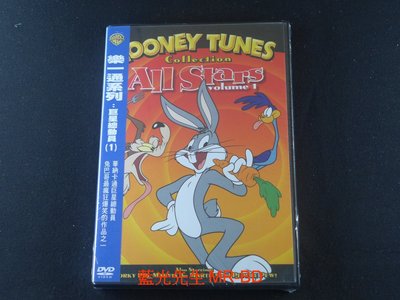 [藍光先生DVD] 樂一通系列：巨星總動員1 Looney Tunes Golden Collect ( 得利公司貨 )