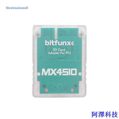 阿澤科技[ElectronicMall01.tw] 新款適用PS2 MX4SIO SIO2SD SD卡/TF卡 讀卡器適配器