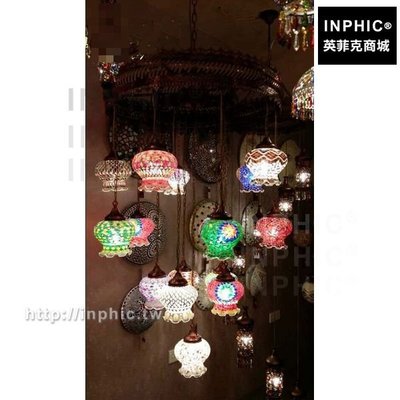 INPHIC-吊燈酒店裝飾樓梯KTV燈具歐式土耳其波西米亞馬賽克-16頭_7o9K