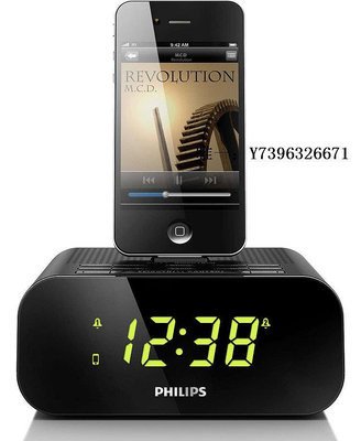 詩佳影音Philips/飛利浦 AJ3270D鬧鐘雙時鐘收音機 蘋果4手機充電音箱影音設備