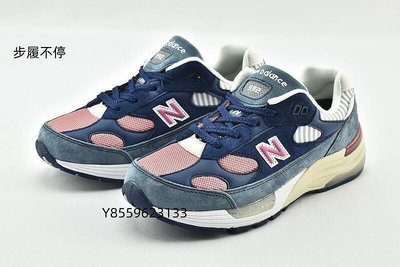 NEW BALANCE 992 美國製 粉藍 麂皮 復古 慢跑鞋 M992NT 男女鞋  -步履不停
