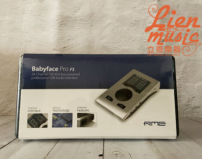 『立恩樂器』免運分期0利率 RME Babyface Pro FS 錄音介面 公司貨保固 / 樂器錄音 樂器收音