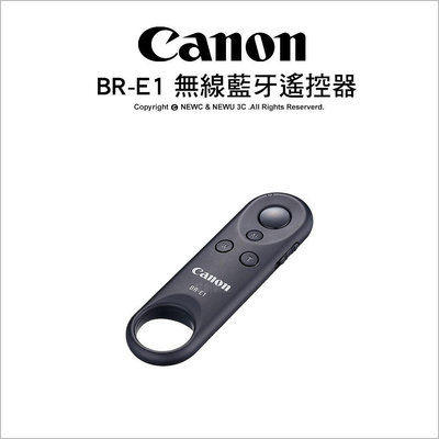 【薪創台中】Canon BR-E1 無線藍牙遙控器 操作半徑5M 公司貨