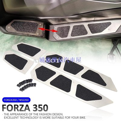 【曉龍優品汽車屋】適用於 Honda Forza350 300 NSS 300 350 2018 - 2023 腳踏板不鏽鋼腳釘 防滑腳墊