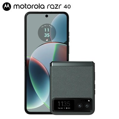 (空機自取價) Motorola razr 40 8/256G 全新未拆封台灣公司貨 razr40ultra
