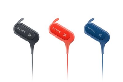 愷威電子 高雄耳機專賣 SONY MDR-XB50BS EXTRA BASS 運動防水 頸掛式無線藍牙耳機 公司貨