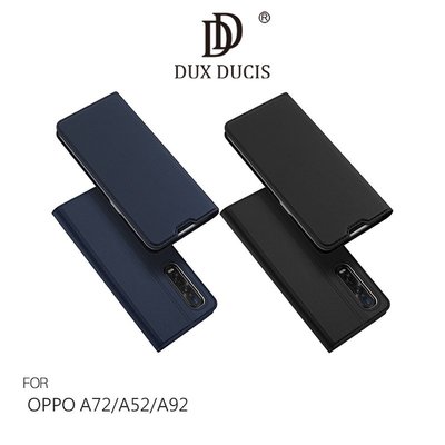 強尼拍賣~DUX DUCIS OPPO A72/A52/A92 SKIN Pro 皮套  可立支架