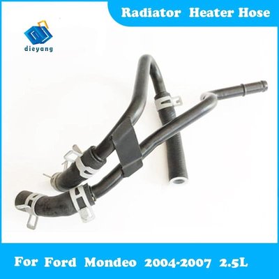 散熱器加熱器軟管上下水管冷卻管 2S718N039AE Ford Mondeo 2004-2007 2.5-飛馬汽車