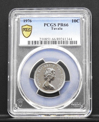 BB052-43【周日結標】鑑定幣=1976年 吐瓦魯 10分硬幣=1枚 =PCGS PR66