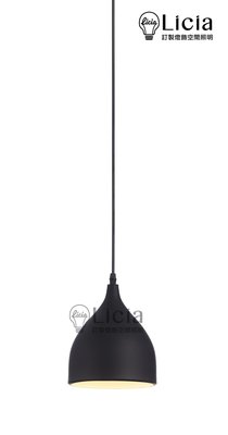 [ 悅照明 ・ Licia ] 工業風 / LOFT餐吊燈 /設計師的燈/LED燈LK-02801-5/110V