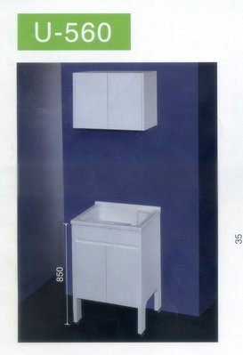 《普麗帝國際》◎台灣製造◎百分百防水~ 結晶烤漆實心人造石洗衣槽U505/560(立柱式)-不含安裝
