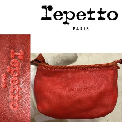 低價起標~ 法國 芭蕾舞鞋品牌 Repetto  羊皮零錢包 真皮小方包 零錢袋👛 皮包 荷包 小皮包