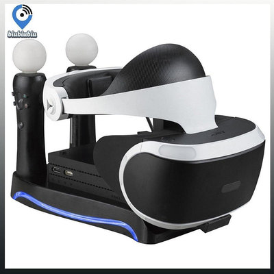 現貨索尼 PS4-VR 遊戲控制器 4 合 1PS4VR 充電器充電底座支架 可開發票