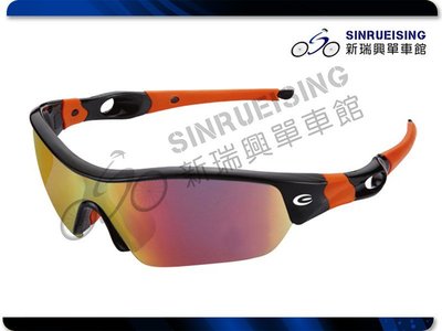 【阿伯的店】EXUSTAR浩瀚 E-CSG09 運動型眼鏡 防風眼鏡 太陽眼鏡-黑橘框#YE1262