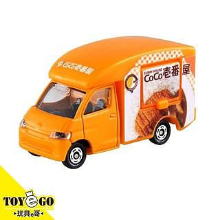 TOMICA #91 CoCo壱番屋 咖哩餐車 再到貨無新車貼 玩具e哥 10266