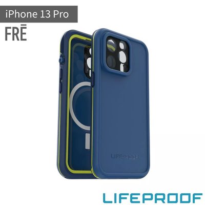 KINGCASE LifeProof iPhone 13 Pro MagSafe全方位防水/雪/震/泥保護殼-Fre