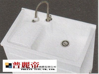 《普麗帝國際》◎台灣製造◎鋁腳式實心人造石洗衣槽PYU-390-90cm(固定洗衣板)-不含安裝