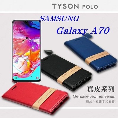 【愛瘋潮】免運 現貨 三星 Samsung Galaxy A70 頭層牛皮簡約書本皮套 POLO 真皮系列 手機殼