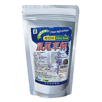 台灣綠源寶-奇亞籽(鼠尾草籽)250g/包