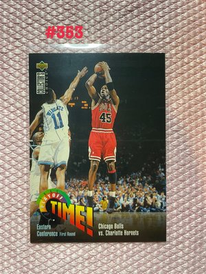 Michael Jordan喬登 空中飛人 籃球卡（每張200元）