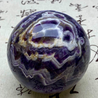 B611天然紫水晶球擺夢幻紫色水晶居家飾品，原石打磨，隨手一 水晶 擺件 原石【天下奇物】14