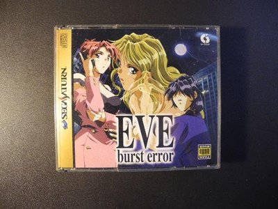 新品）EVE burst error THE ORIGIN - www.dgcn.co.jp