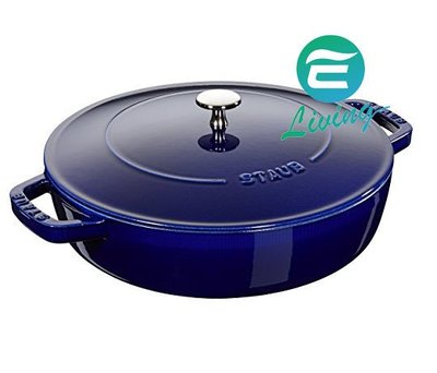 【易油網】Staub 24cm 水滴型鑄鐵鍋 燉鍋 湯鍋 2.4L 3~4人份 深藍色 #40511-477