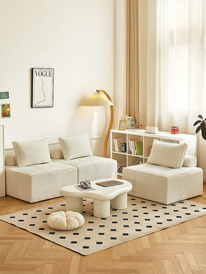 懶人沙發代簡約客廳豆腐塊單人沙發小戶型臥室奶油方塊組合椅子