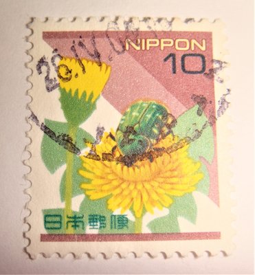 日本郵便(舊票) 昆蟲花潜 1998年