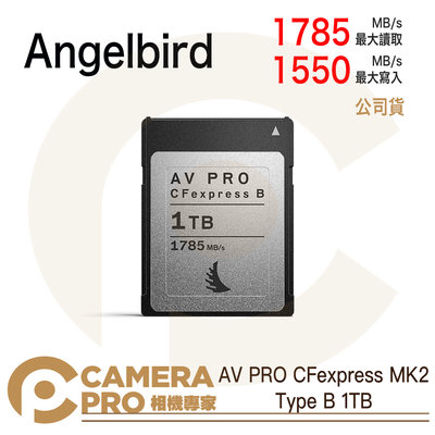 Angelbird AV PRO CFexpress MK2 Type B 1TB 1T 1785MB/s 公司貨