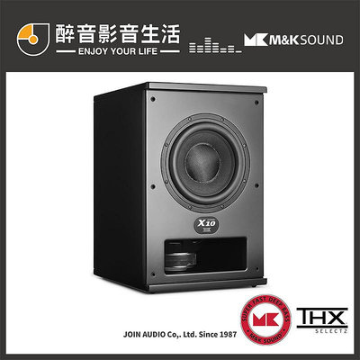 【醉音影音生活】丹麥 M&K SOUND X10 (單支) 10吋超低音喇叭/重低音喇叭.台灣公司貨