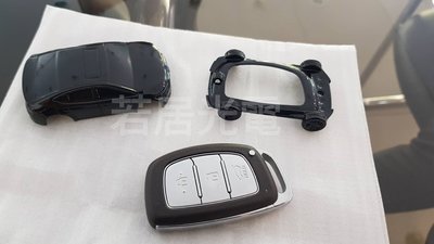若居光電~免運~現代車系Ikey專用 小車模型鑰匙套/附鑰匙扣 Elantra 鑰匙套