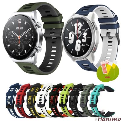 小米手錶 S1 Active Smartwatch Band 手錶 S1 腕帶手鍊皮帶手錶屏幕保護膜的矽膠錶帶