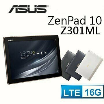 A級福利品 門市拆封品  ASUS 華碩 New ZenPad 10 16GB (Z301M) 10.1吋 平板