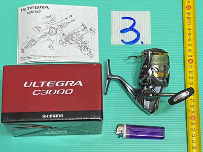SHIMANO ULTERGRA C300 捲線器 采潔 日本二手外匯精品釣具 編號A3