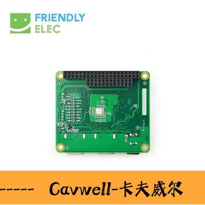 Cavwell-友善NanoPi M4專用PCIe轉USB30開發擴展板, PCIex2高速傳輸-可開統編