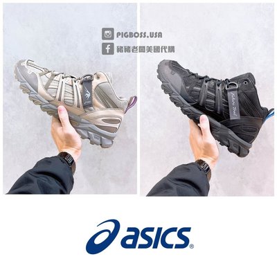 【豬豬老闆】Asics 亞瑟士 GEL-SONOMA 15-50 MT 慢跑鞋 男女鞋 1201A644-001-021