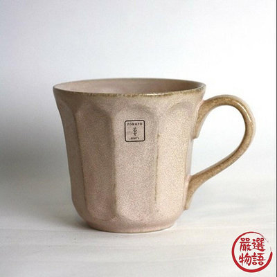 日本製美濃燒陶瓷馬克杯 Rokuro Blut's 六魯陶瓷馬克杯 日本空運來台 水杯 咖啡杯 茶杯