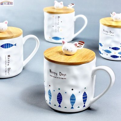 【熱賣精選】日式Zakka貓咪和魚群馬克杯陶瓷杯子卡通帶勺帶蓋早餐牛奶水杯