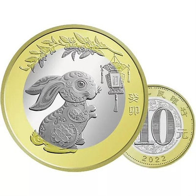 金盾評級2023兔年生肖紀念幣11.11限定評級MS70滿分