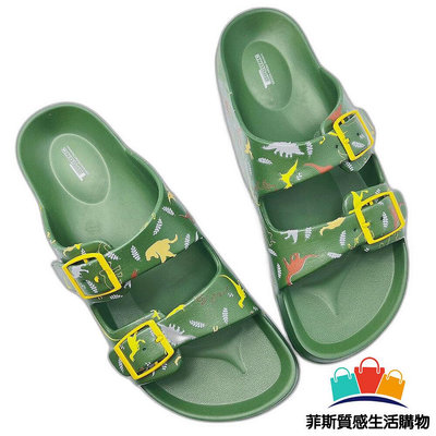【菲斯質感生活購物】現貨 台灣製輕量拖鞋-綠色拖鞋 兒童拖鞋 室內鞋 沙灘鞋 男童鞋 台灣製