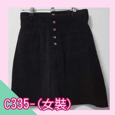 寶貝屋【直購50元】品牌:FU NGAI咖啡色短裙/OL裙-C335(女裝)