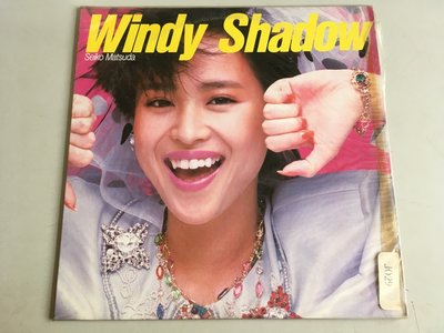 松田聖子Windy Shadow的價格推薦- 2024年3月| 比價比個夠BigGo