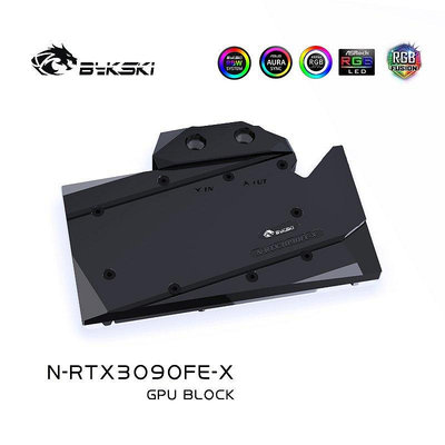 【熱賣下殺價】BykskiNRTX3080FEX NVIDIA公版RTX3080顯卡全覆蓋冷頭套裝