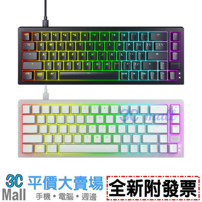 【全新附發票】CHERRY K5V2 RGB MX2A 紅軸 (黑正刻/白正刻)電競鍵盤