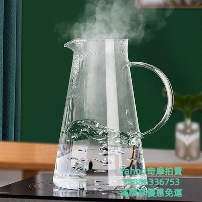 茶杯青蘋果耐熱玻璃水壺大容量1800ml冷水壺花茶壺果汁壺涼茶壺GPH28茶具-雙喜生活館