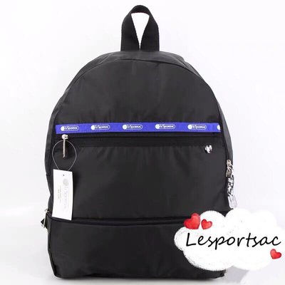Lesportsac 2479 黑藍拼色 降落傘防水包 輕量 大容量 旅行 出遊 雙肩後背包 可擴高 限量款 後背包